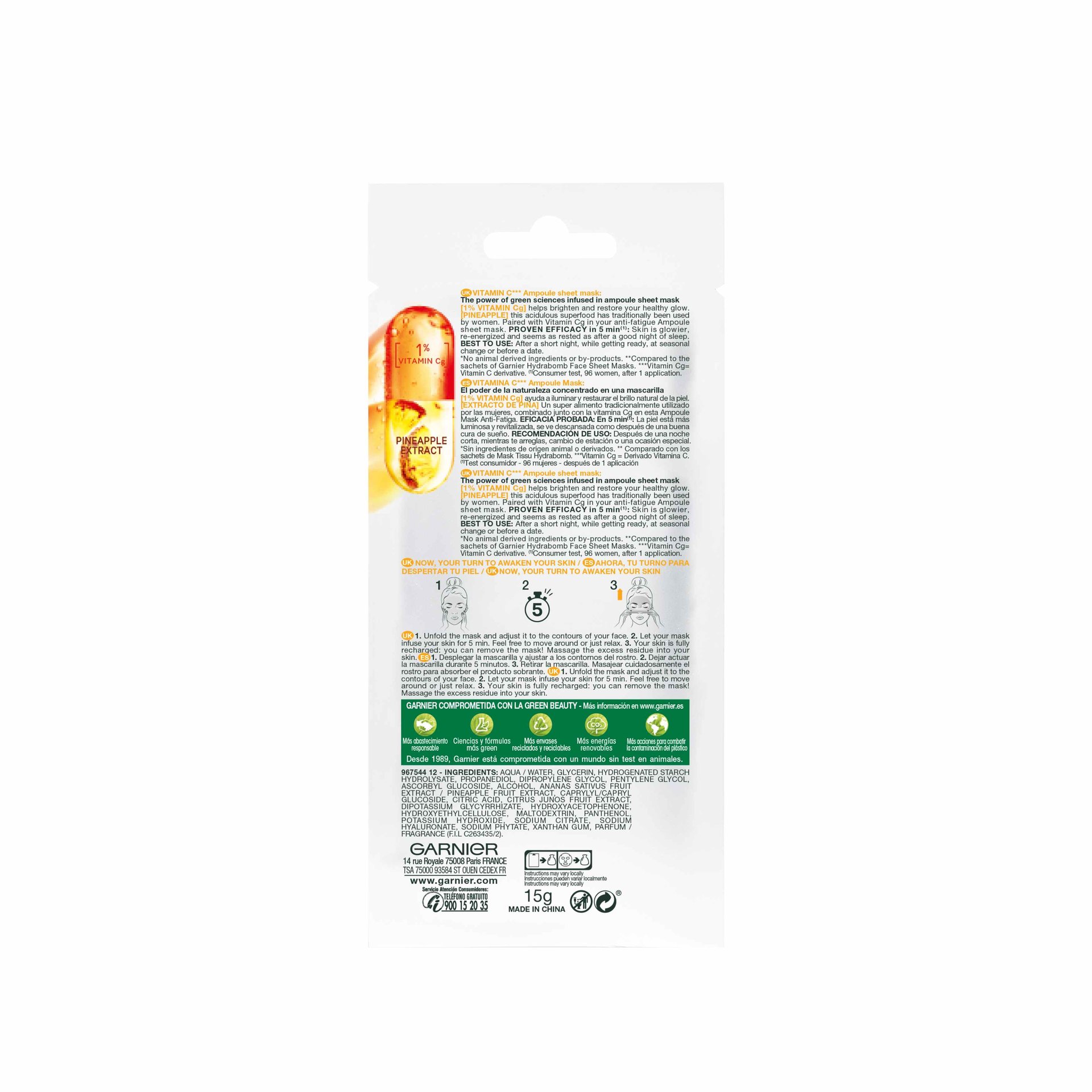 back ampoule mask